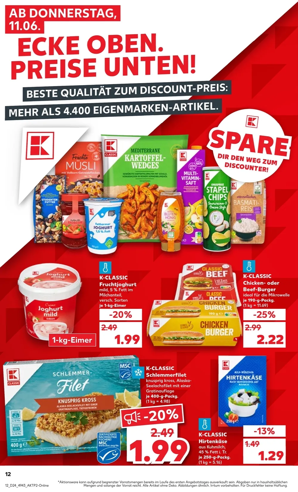 Kaufland Prospekt ab 11.06 & ab 18.06.2026 nächste woche - Bild 4 ab 11.06.2026