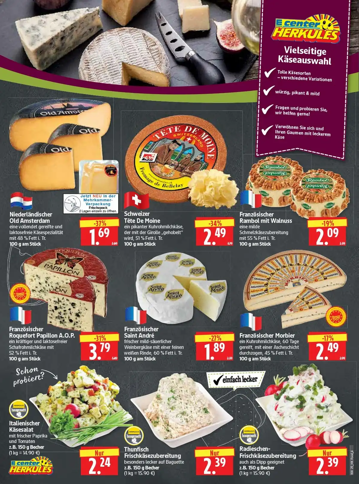 Herkules Prospekt ab 15.06.2026 diese & nächste woche - Bild 2 ab 15.06.2026