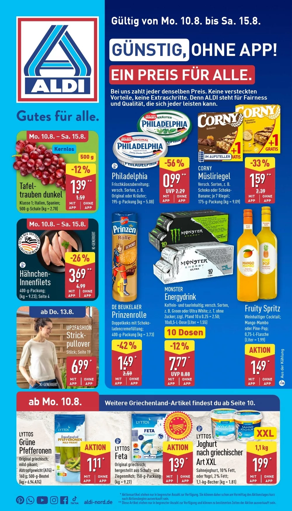 Aldi Nord Prospekt ab 10.08.2026 nächste woche - Bild 1 ab 10.08.2026