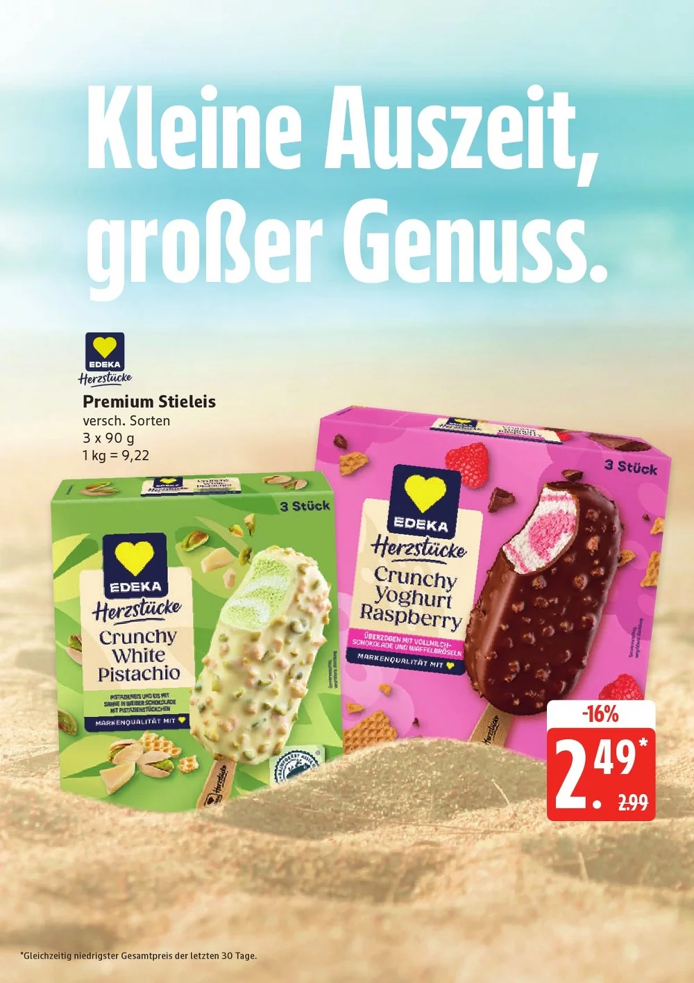 Edeka Prospekt ab 27.07 & ab 03.08.2026 nächste woche - Bild 4 Nord ab 27.07.2026