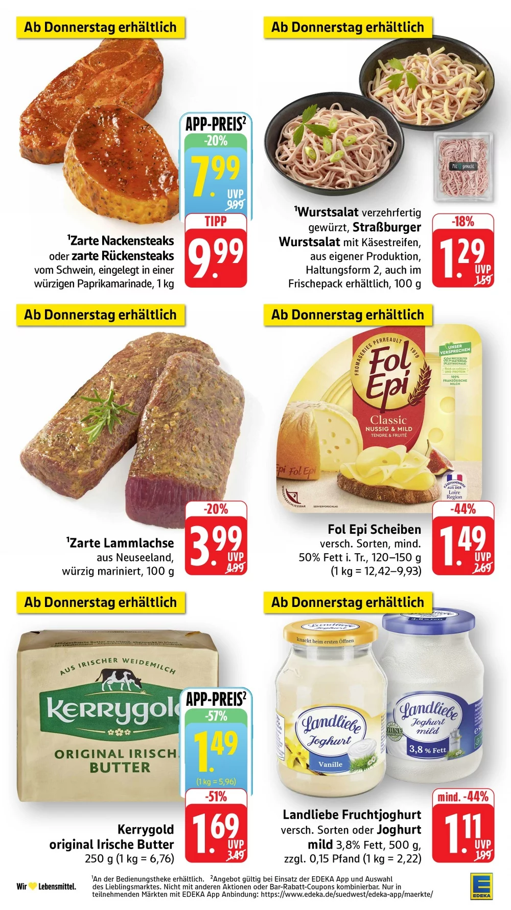Südwest ab 27.07