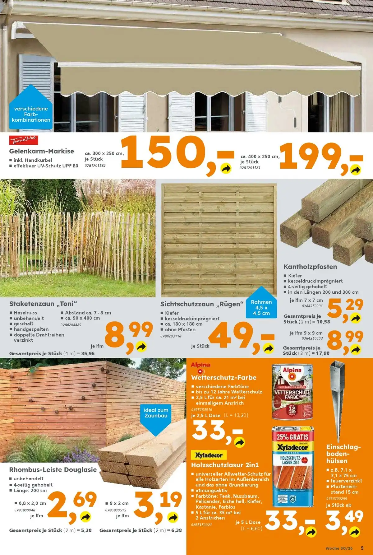 Globus Baumarkt Prospekt ab 27.07 & ab 03.08.2026 nächste woche - Bild 1 ab 20.07.2026