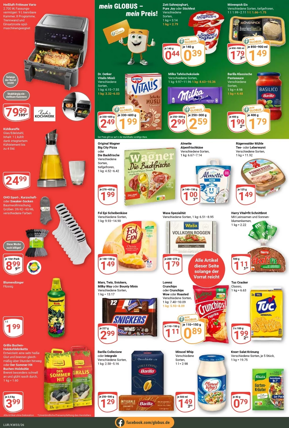 Globus Prospekt ab 10.08.2026 nächste woche - Bild 2 ab 10.08.2026