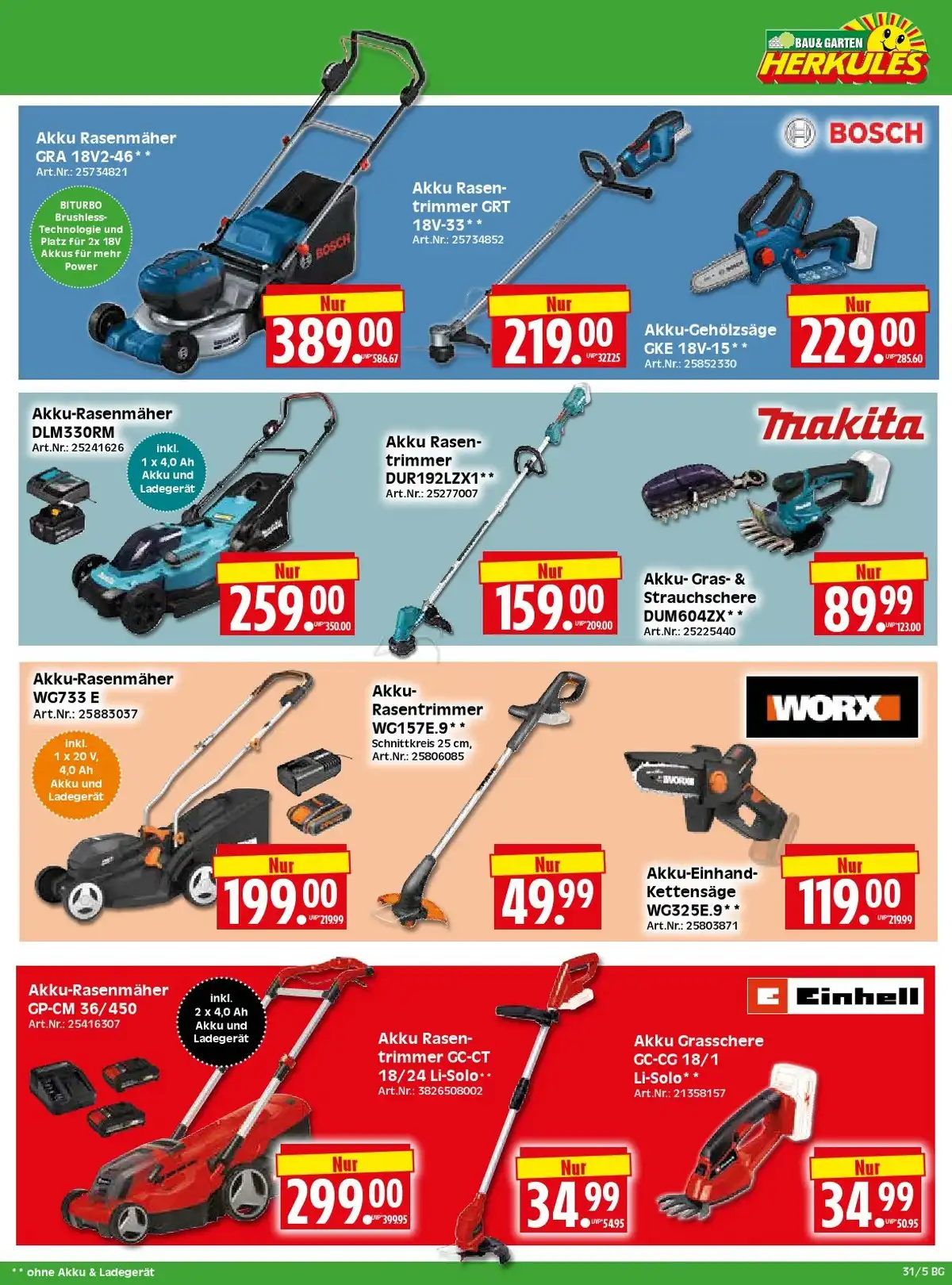 Herkules Prospekt ab 27.07 & ab 03.08.2026 nächste woche - Bild 3 Baumarkt ab 27.07.2026