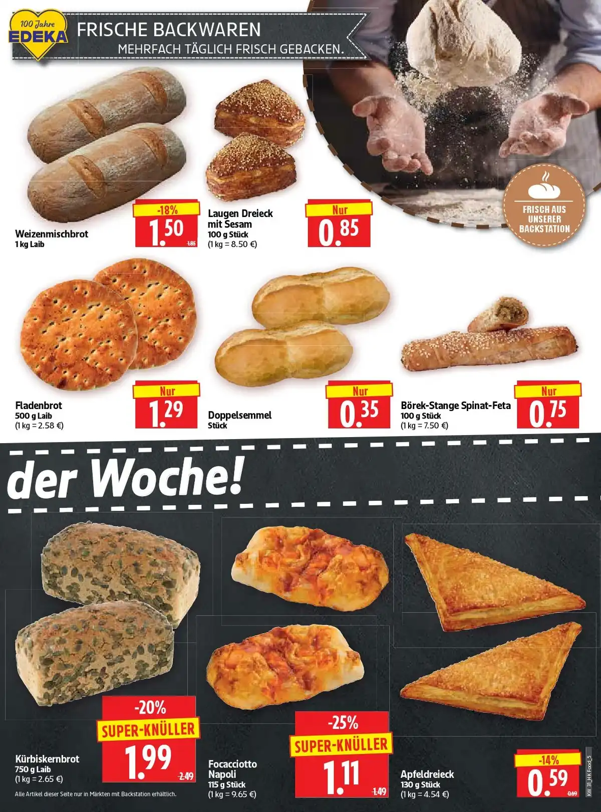 Herkules Prospekt ab 27.07 & ab 03.08.2026 nächste woche - Bild 3 ab 27.07.2026
