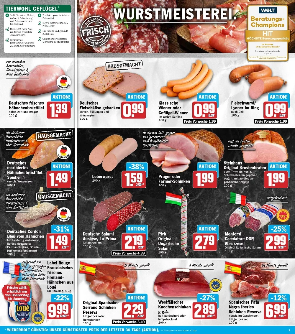 Hit Prospekt ab 27.07.2026 nächste woche - Bild 1 ab 27.07.2026
