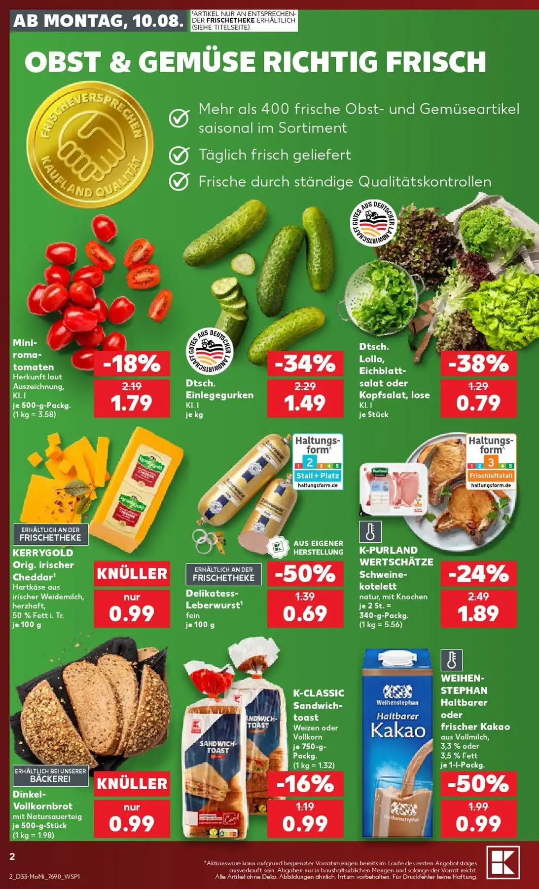 Kaufland Prospekt ab 10.08.2026 nächste woche - Bild 2 ab 30.07.2026