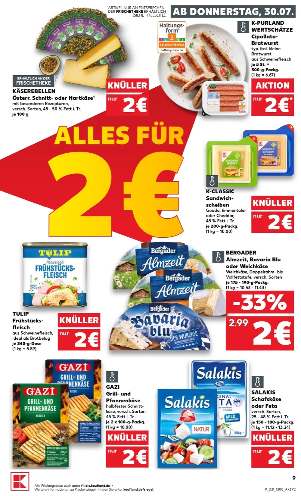 Kaufland Prospekt ab 30.07.2026 nächste woche - Bild 1 ab 30.07.2026