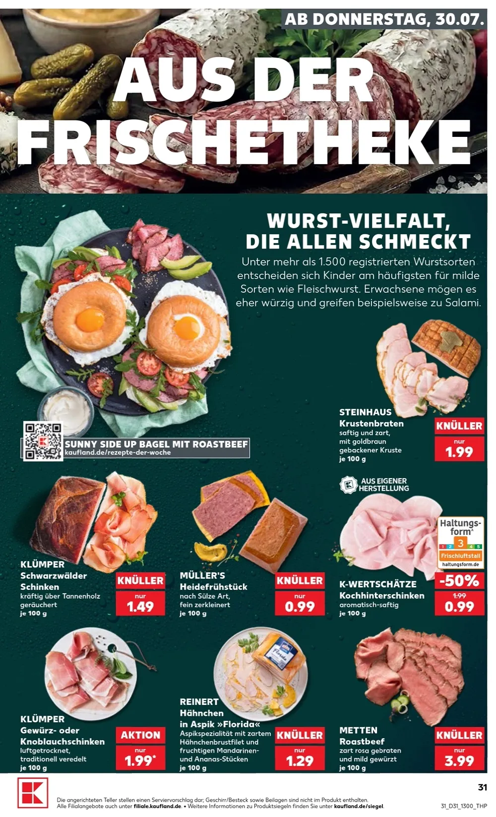 Kaufland Prospekt ab 30.07.2026 nächste woche - Bild 5 ab 30.07.2026