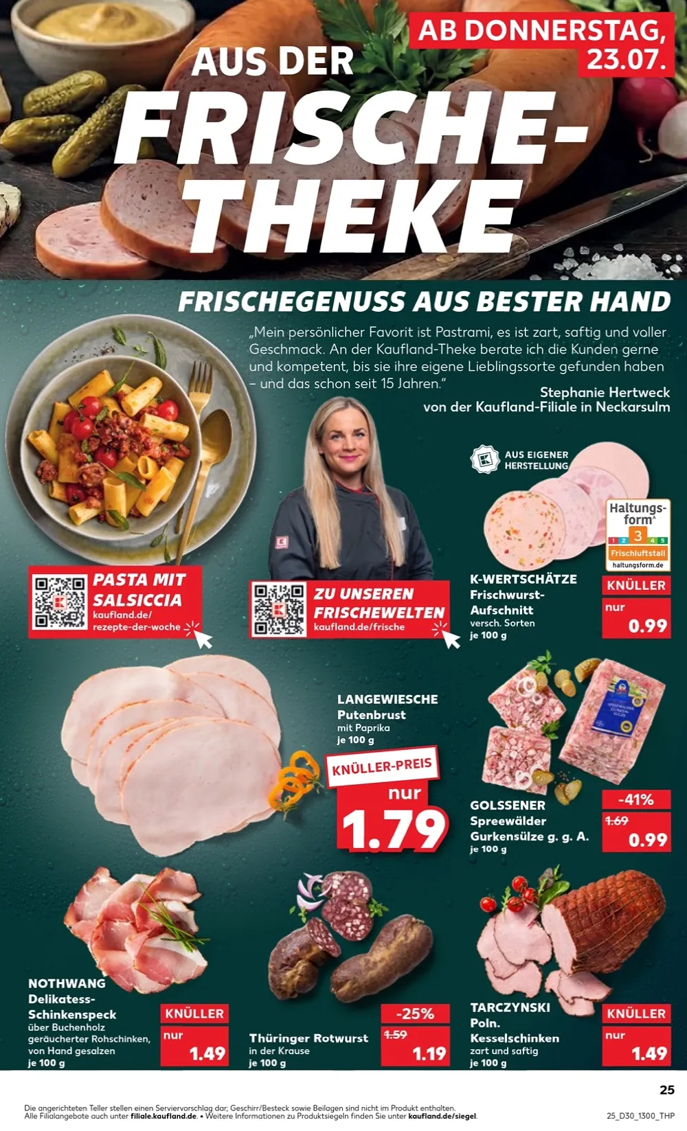 Kaufland Prospekt ab 23.07.2026 nächste woche - Bild 5 ab 23.07.2026