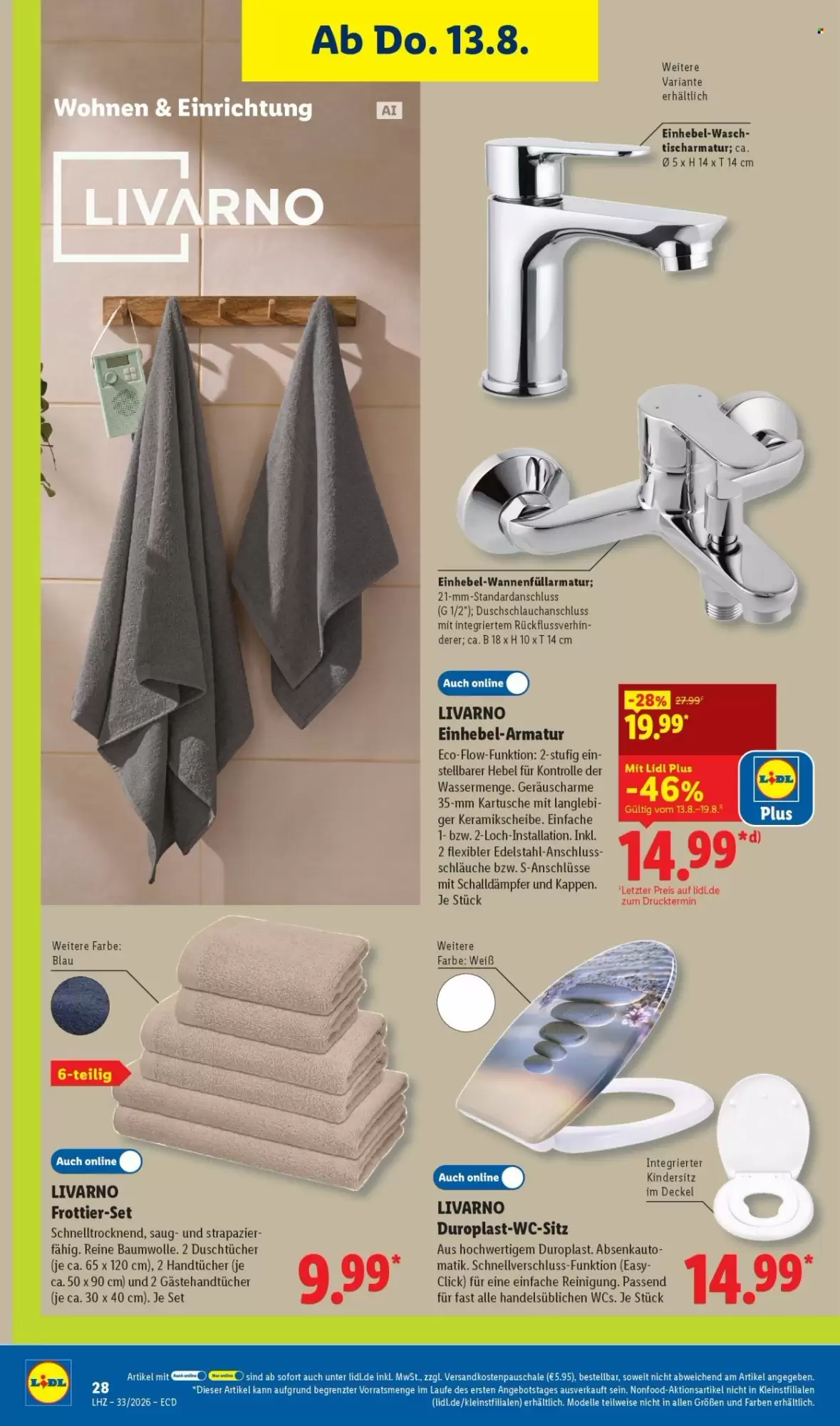 Lidl Prospekt ab 10.08.2026 nächste woche - Bild 2 ab 10.08.2026