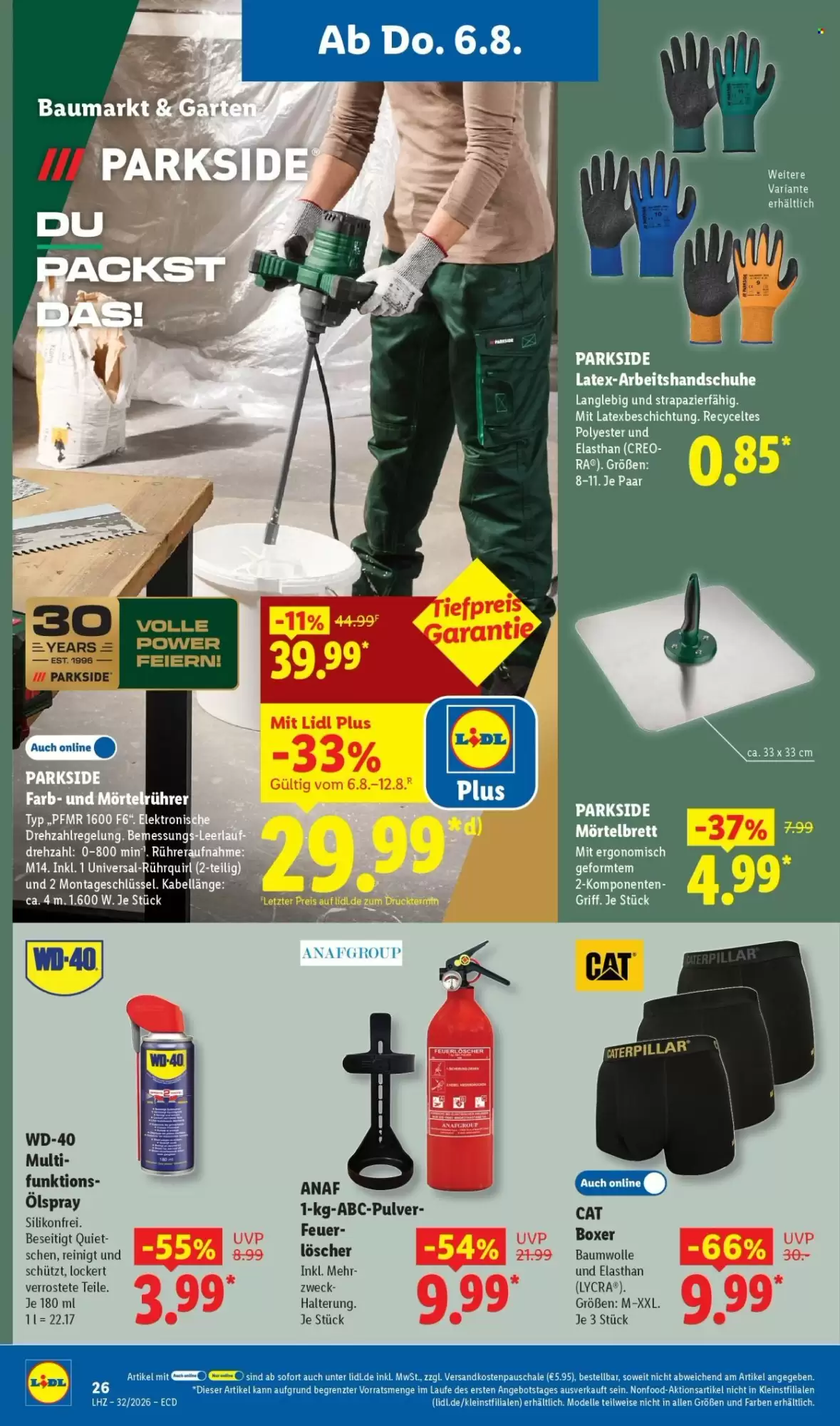 Lidl Prospekt ab 03.08.2026 nächste woche - Bild 6 ab 03.08.2026