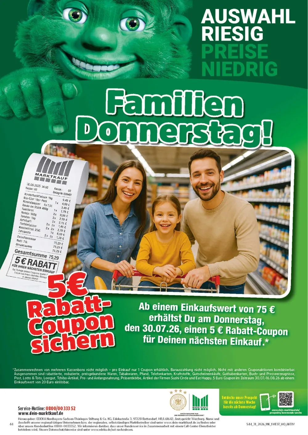 Marktkauf Prospekt ab 27.07.2026 nächste woche - Bild 2 ab 27.07.2026
