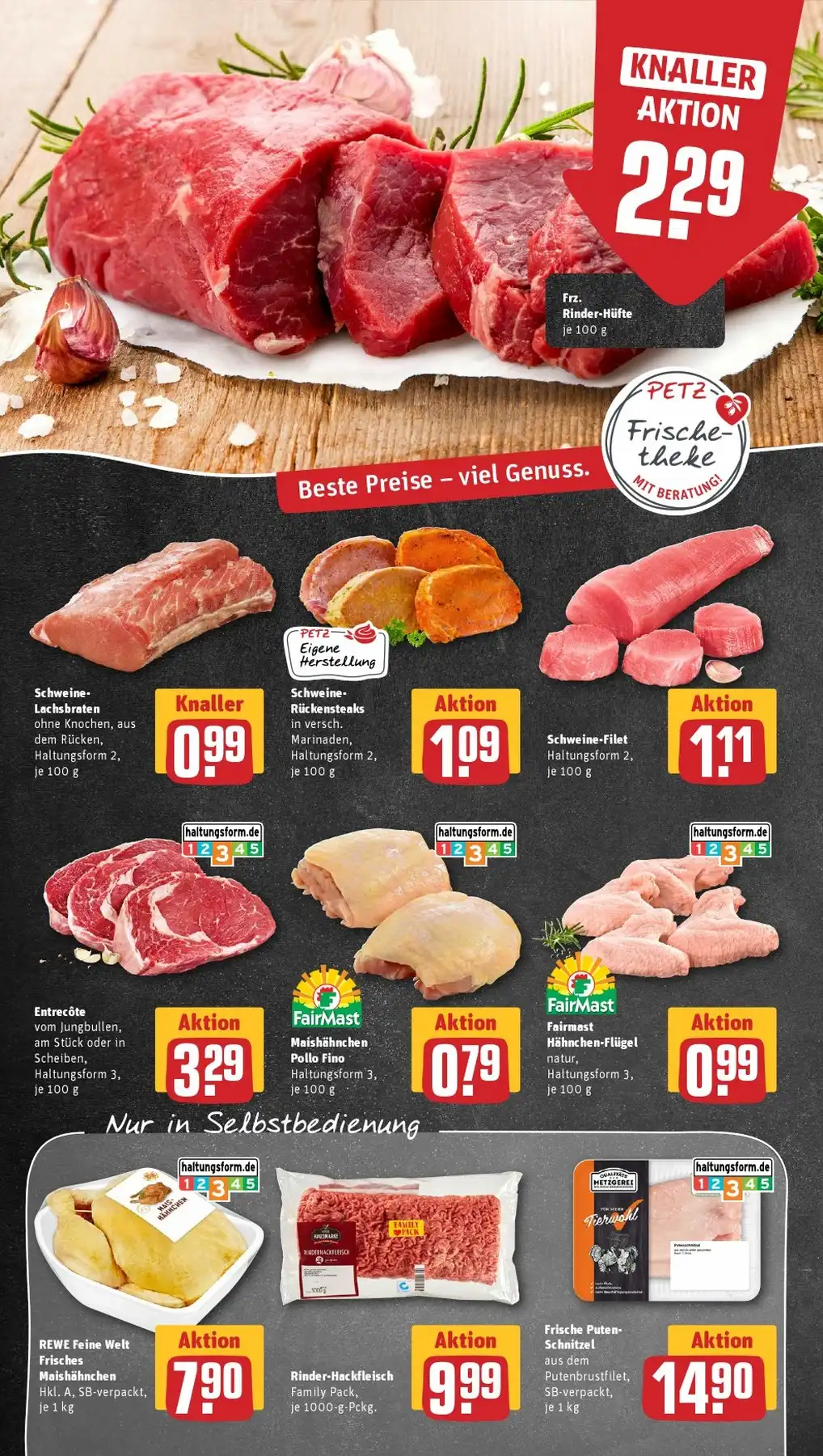 Rewe Prospekt ab 27.07.2026 diese & nächste woche - Bild 2 Petz ab 13.07.2026