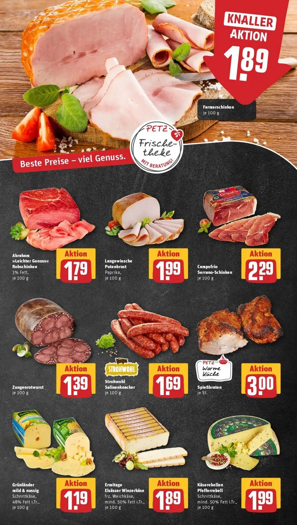 Rewe Prospekt ab 27.07.2026 diese & nächste woche - Bild 3 Petz ab 13.07.2026