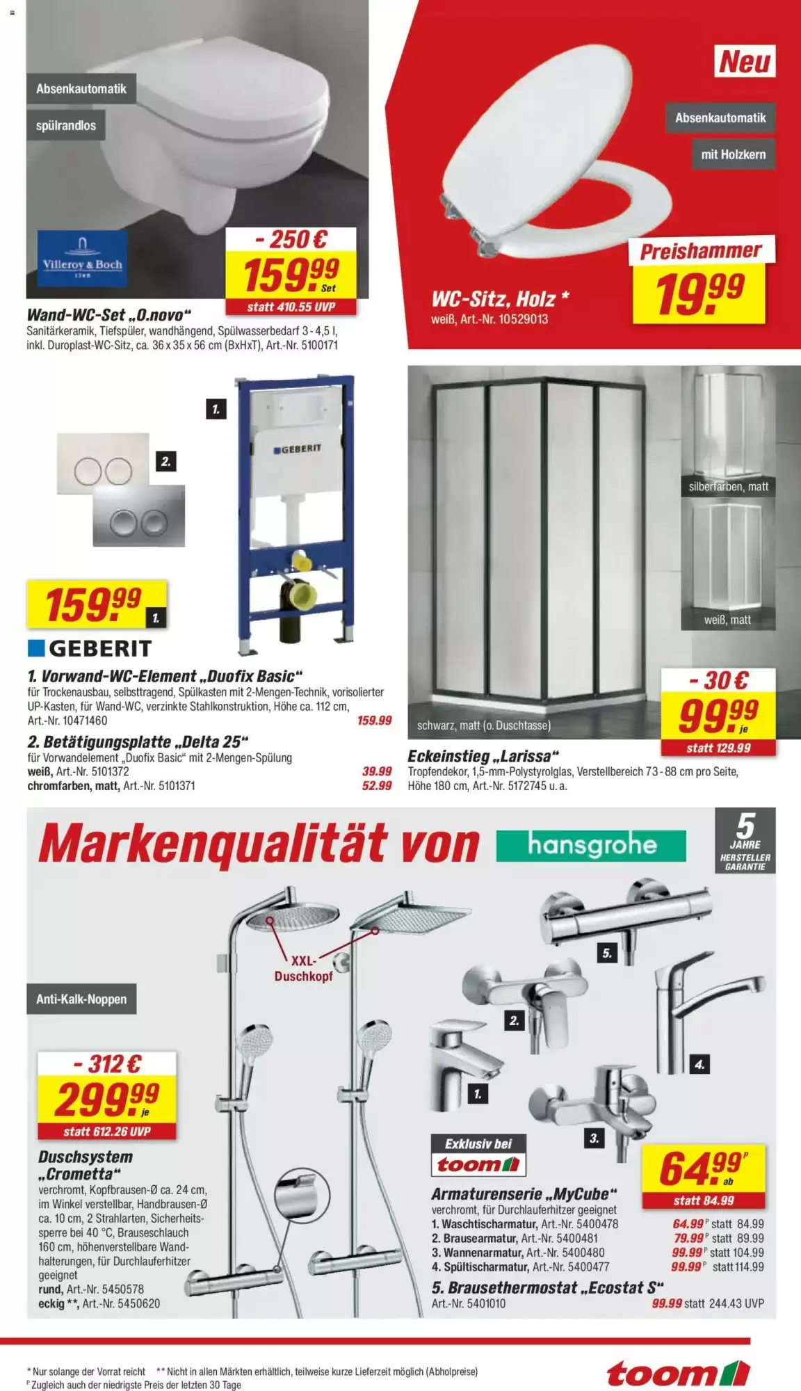 Toom Baumarkt Prospekt ab 25.07.2026 nächste woche - Bild 1 ab 25.07.2026