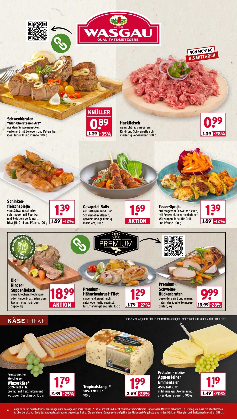 Wasgau Prospekt ab 27.07.2026 nächste woche - Bild 4 ab 27.07.2026