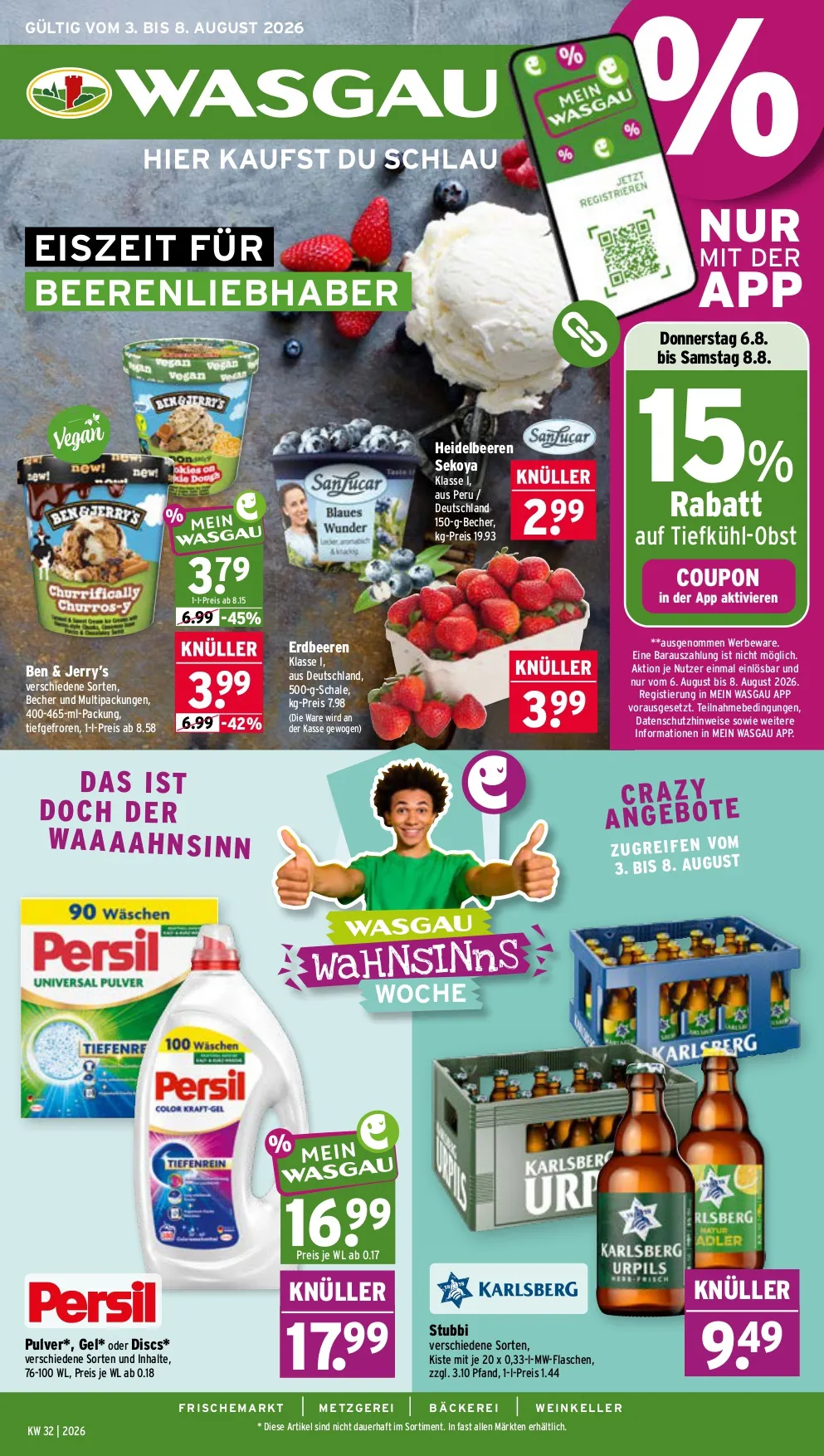 Wasgau Prospekt ab 03.08.2026 nächste woche - Bild 1 ab 03.08.2026