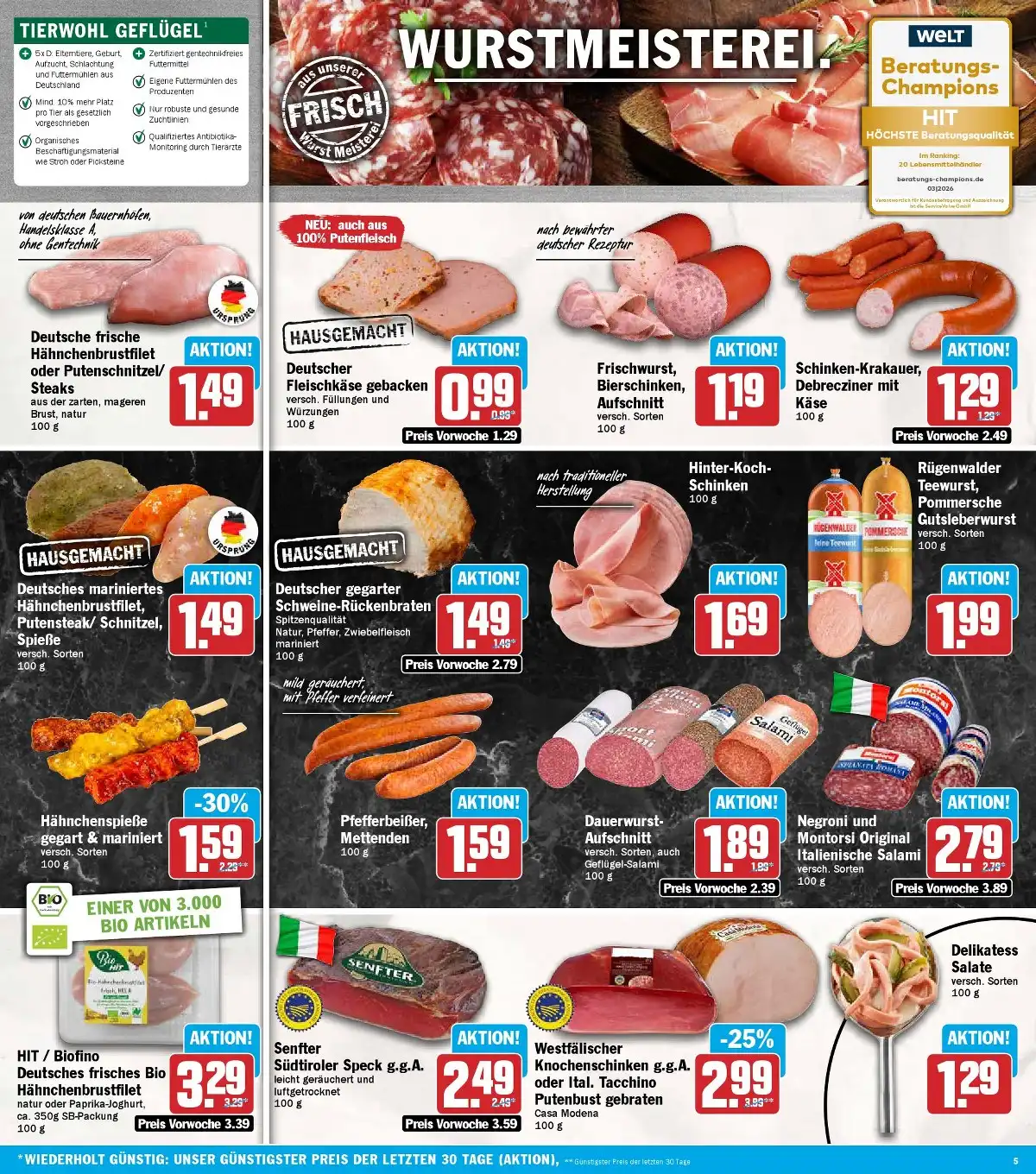 Hit Prospekt ab 14.09.2026 nächste woche - Bild 1 ab 14.09.2026