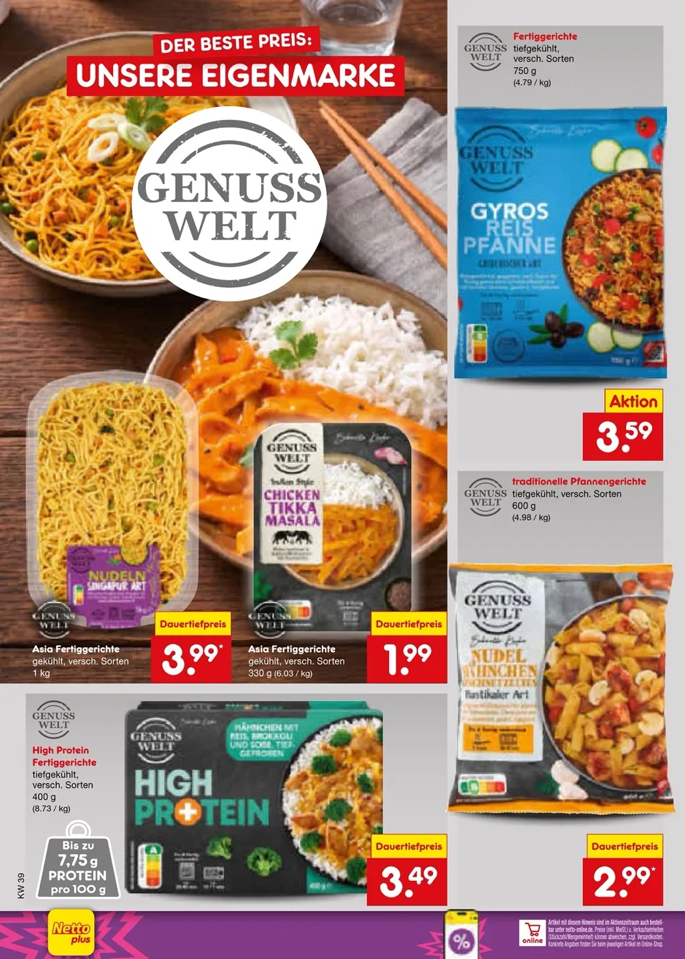 Netto Prospekt ab 21.09.2026 nächste woche - Bild 6 ab 21.09.2026